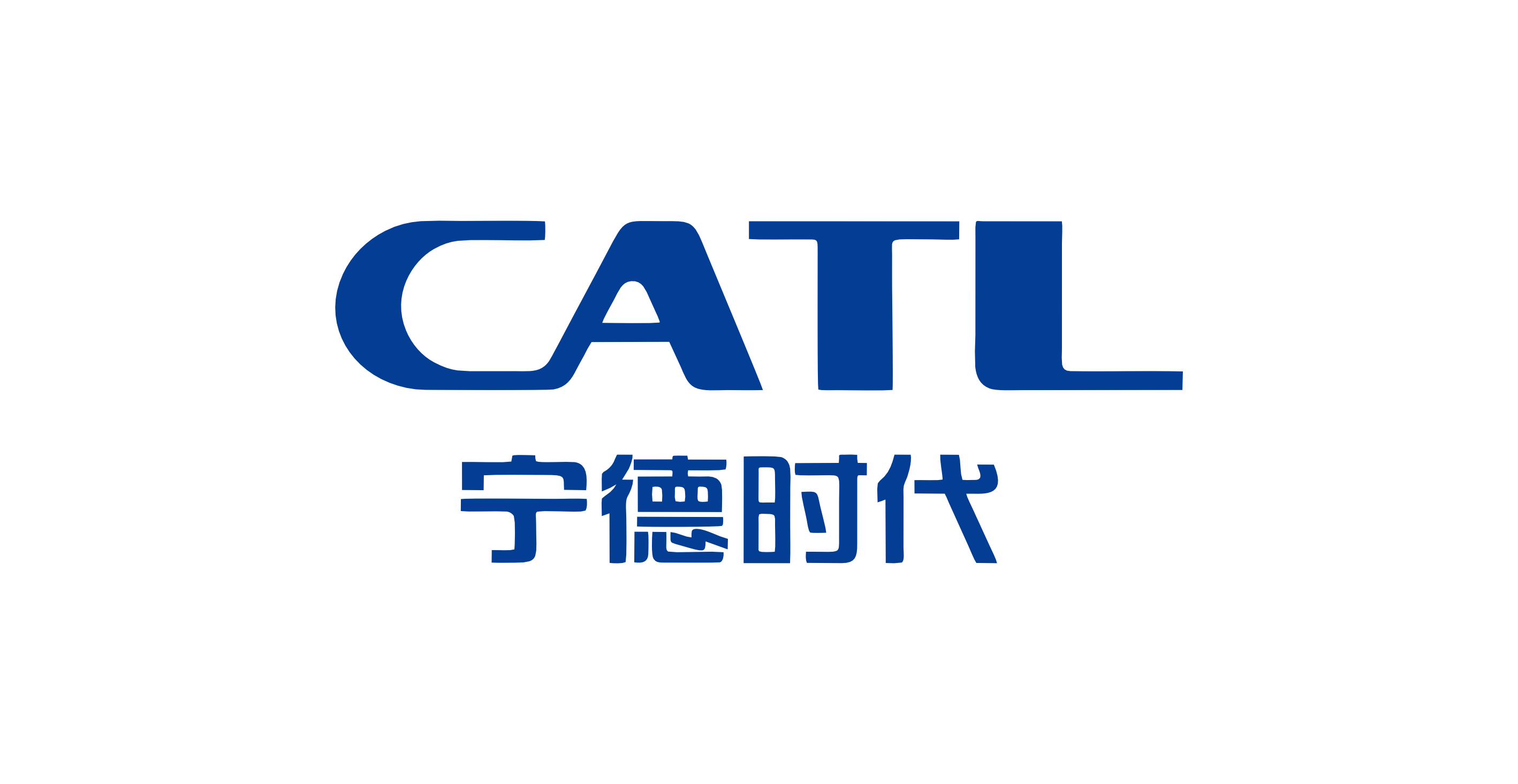 寧德時(shí)代